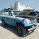 Illustration for article titled The Land Cruiser pics